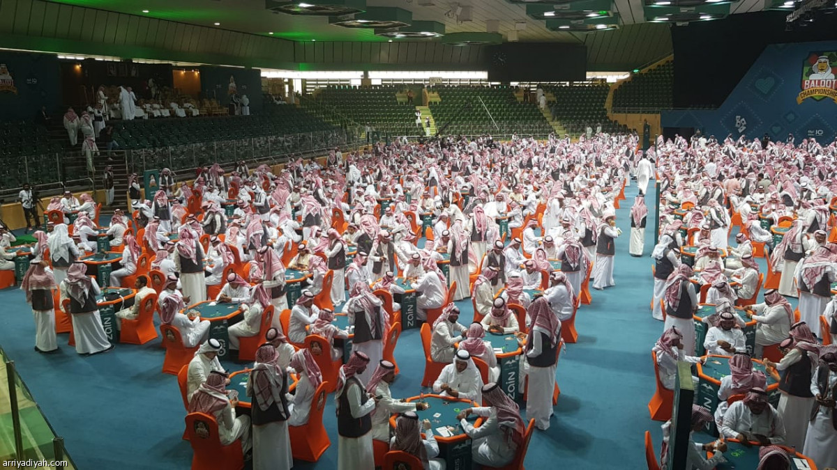 البلوت تعود بقوة