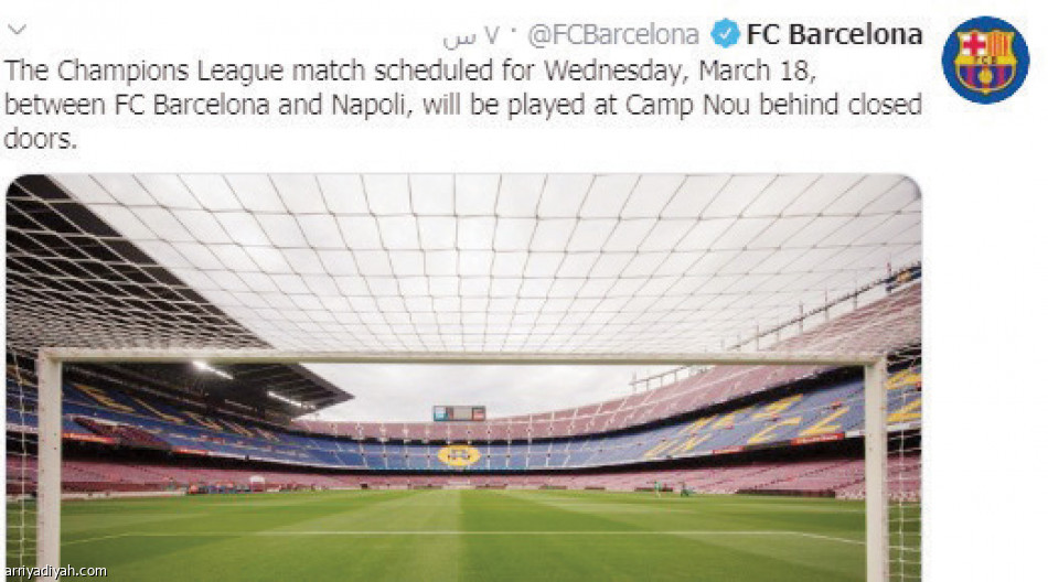 كورونا 
يسيطر على حسابات الكبار