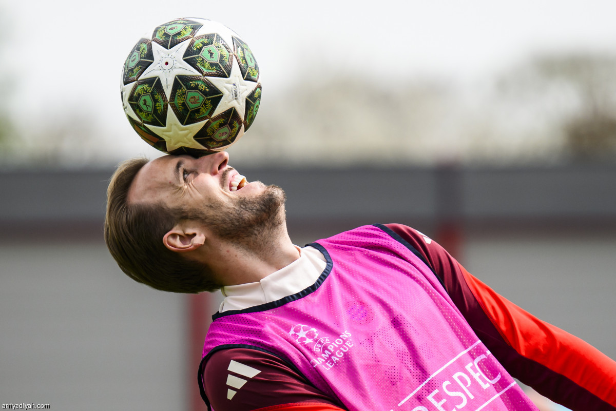 التدريب الأخير