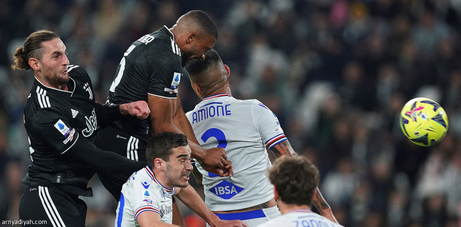 يوفنتوس ينهض برباعية سامبدوريا