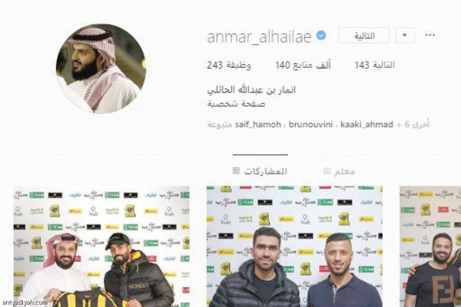 رؤساء الأندية..
السويكت الأكثر تغريدا