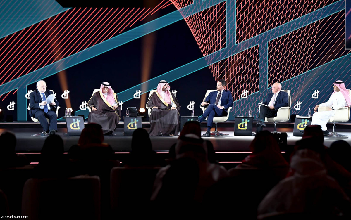 مبادرة القدرات البشرية