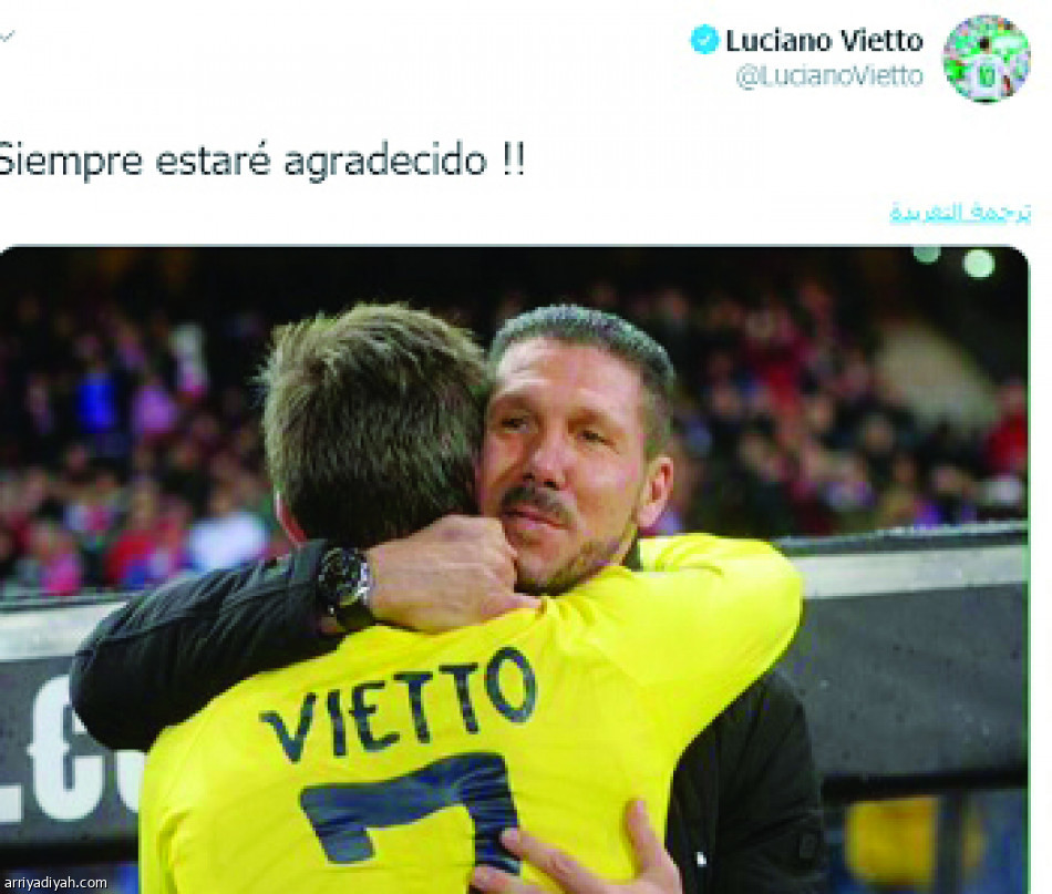 منصات فيتو.. 
ظهور مبكر.. وإنستجرام الأول