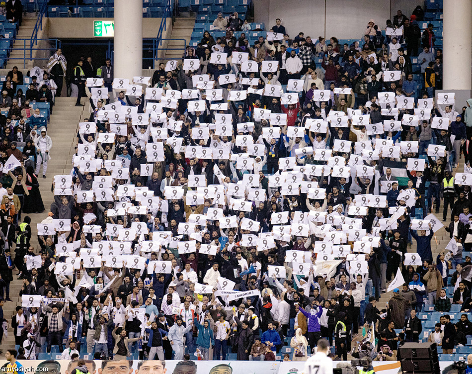 في السعودية..
الريال لا يتوقف