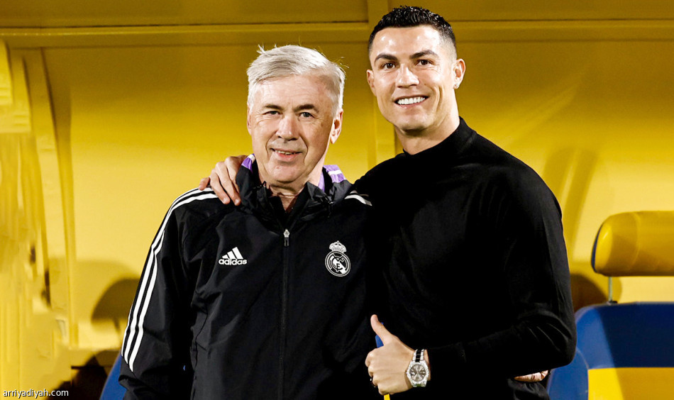 الريال 
يفتح ملف الكلاسيكو الـ 16