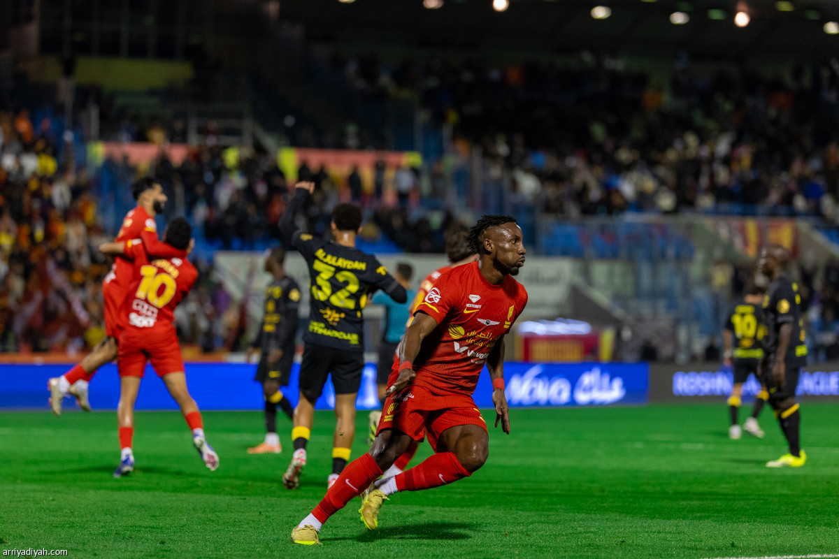 يوم كينيونيس