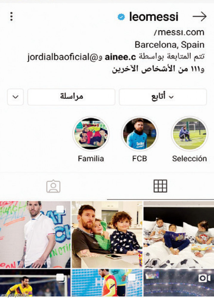 رونالدو وميسي..
الأقل ظهورا في السوشال