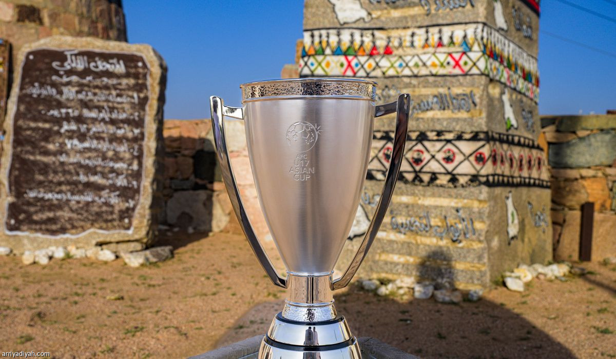 الكأس في «عروس المصايف»