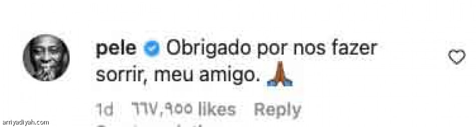 شكرا..
جعلتنا نبتسم