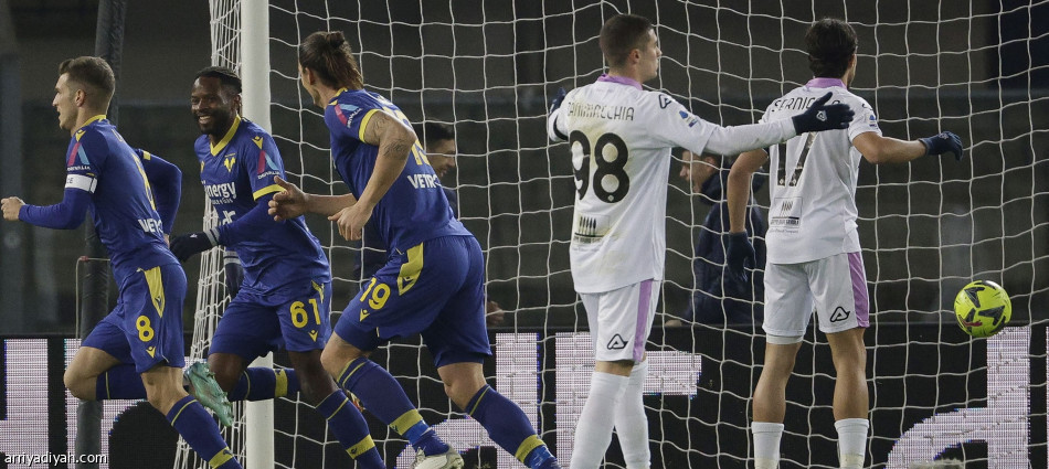 فيرونا يعود إلى الانتصارات