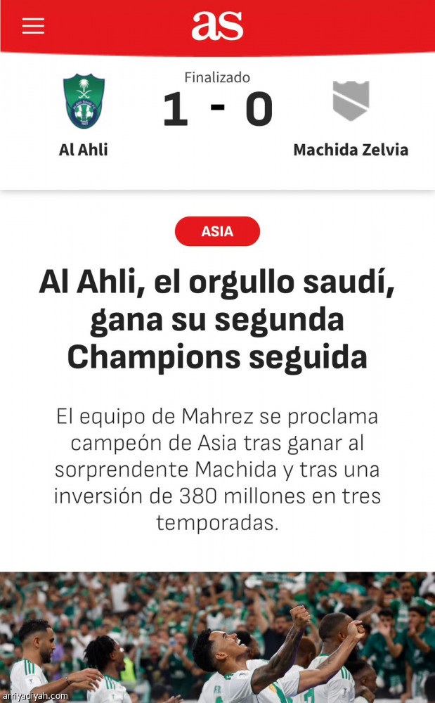 الأهلي في عيون العالم.. ثنائية نادرة وذهب بعد نطحة