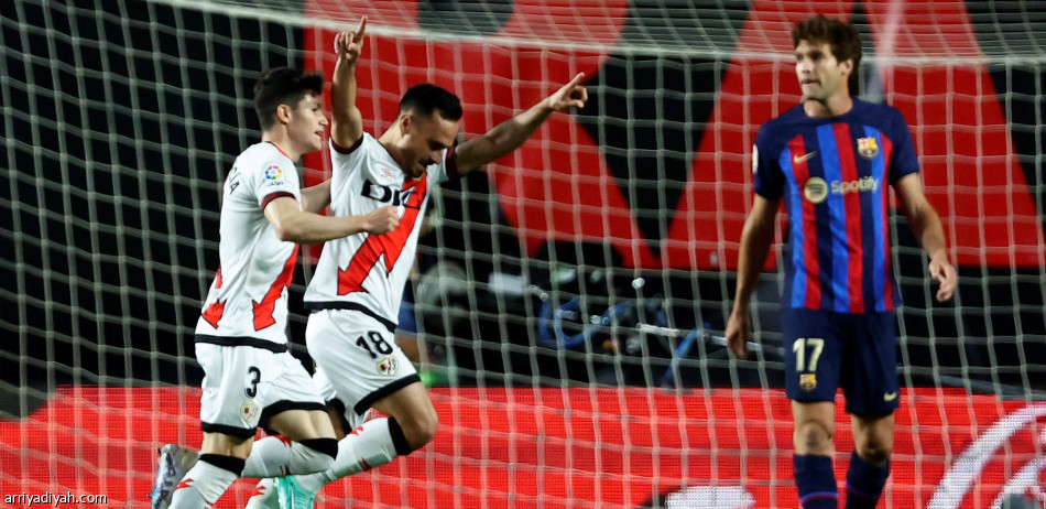 رايو فاليكانو يسقط برشلونة بثنائية