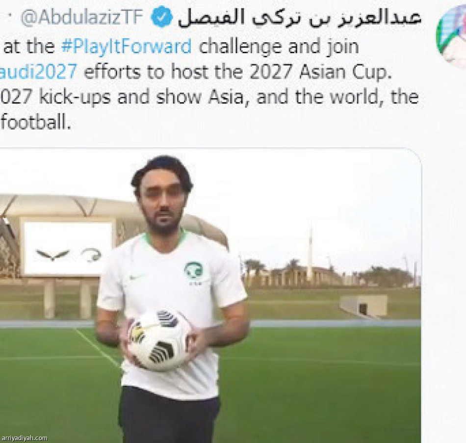 فيديوهات تحدي #PlayItForward
تسيطر بمليون مشاهدة