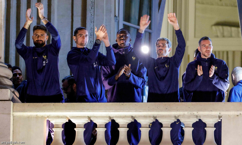 استقبال حافل للمنتخب الفرنسي