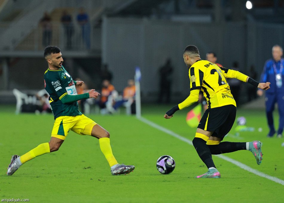 هدف يكفي الاتحاد