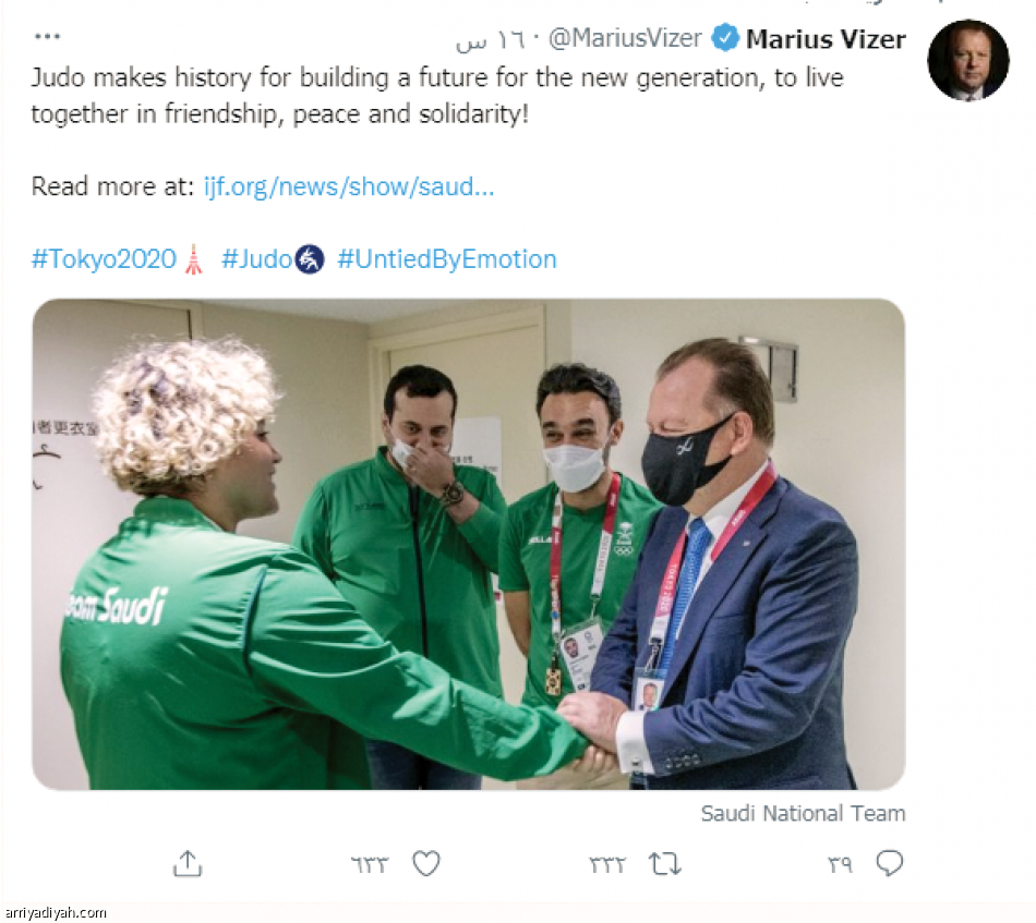 تهاني.. 
تصافح وتنظر إلى المستقبل