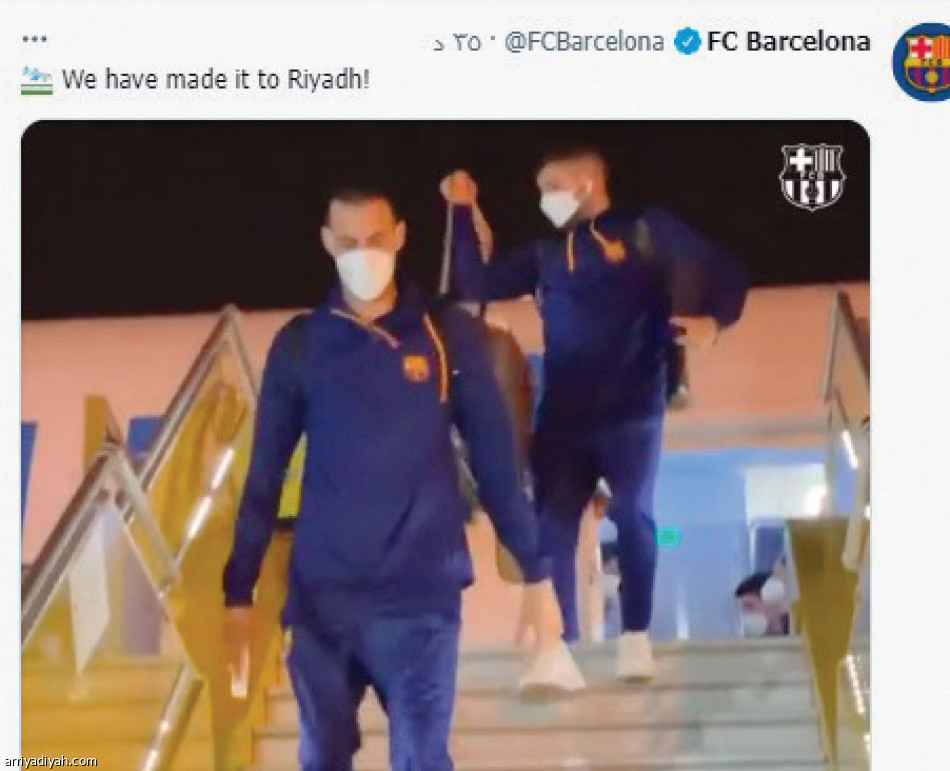 منصات السوبر..
الريال يخطف زخم التفاعل