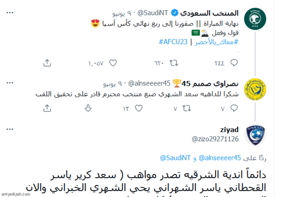 المرشدي:  
رصيدنا 10 ملايين