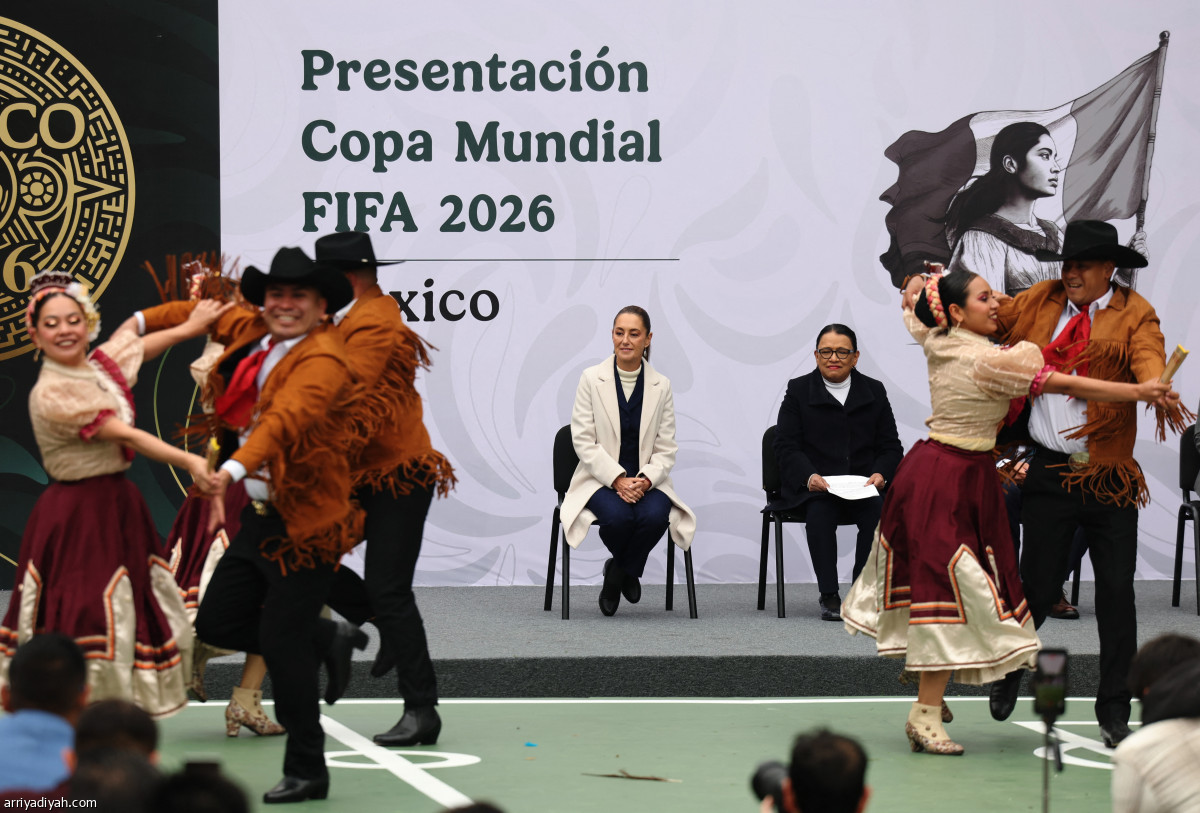 المكسيك.. احتفالية مونديالية