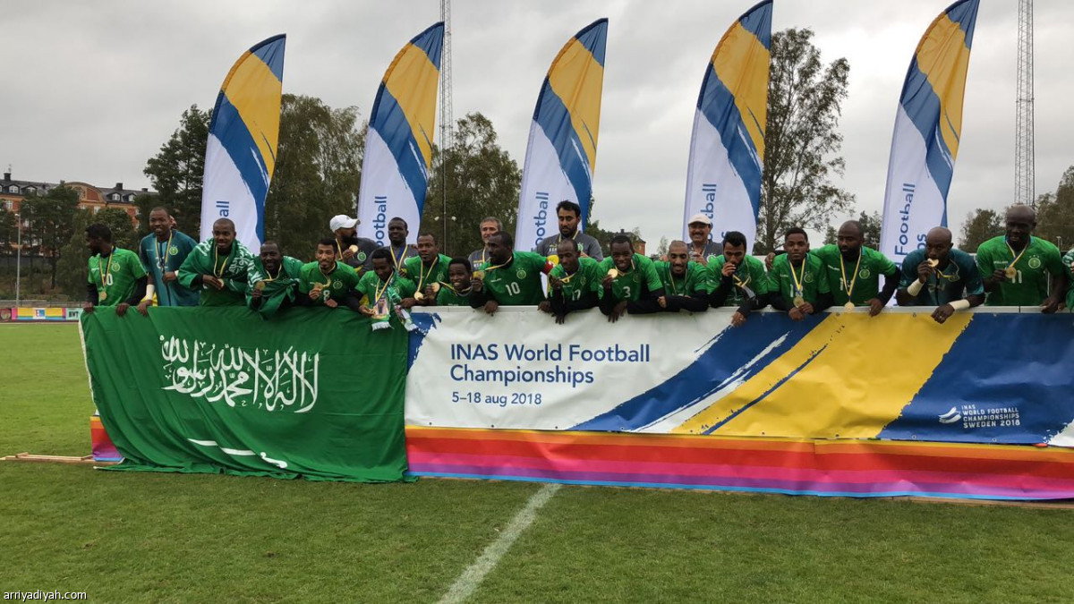 النجمة الرابعة