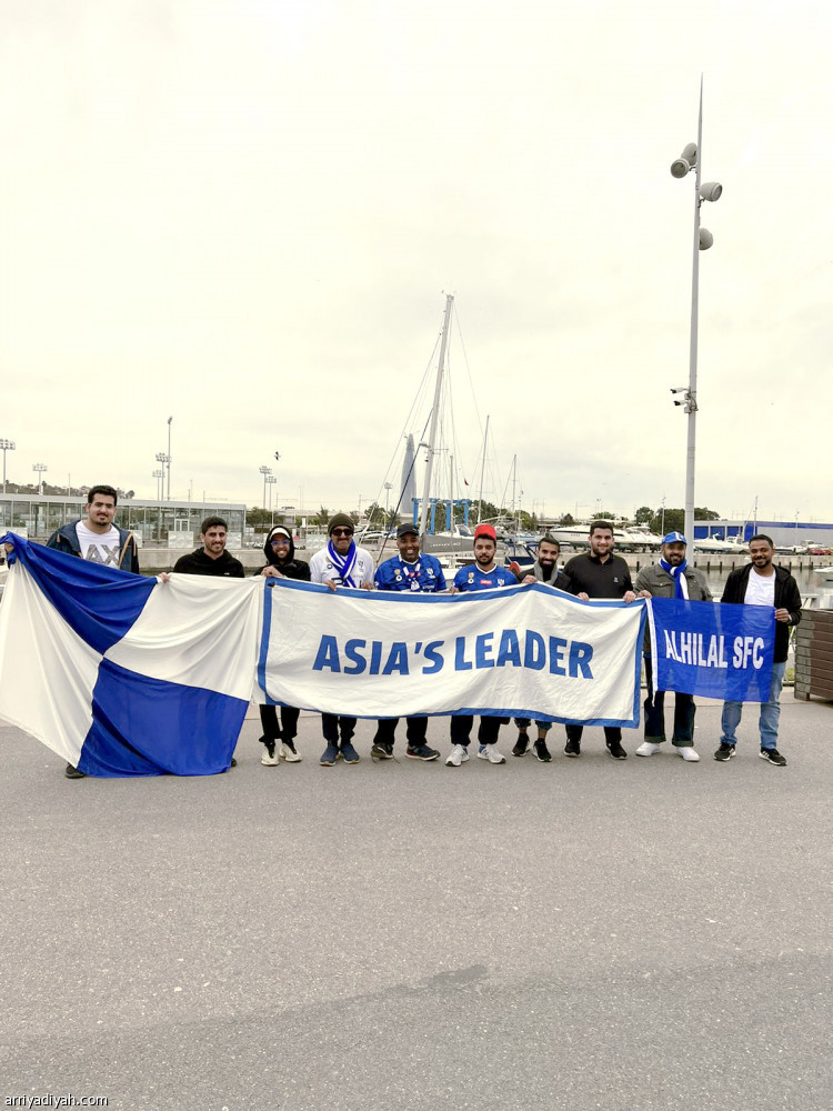 تشكيل 
الأزرق يكتمل