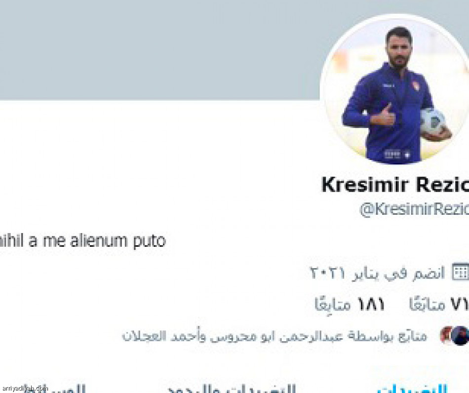 بعد الجدد.. 
مدربان دون منصات