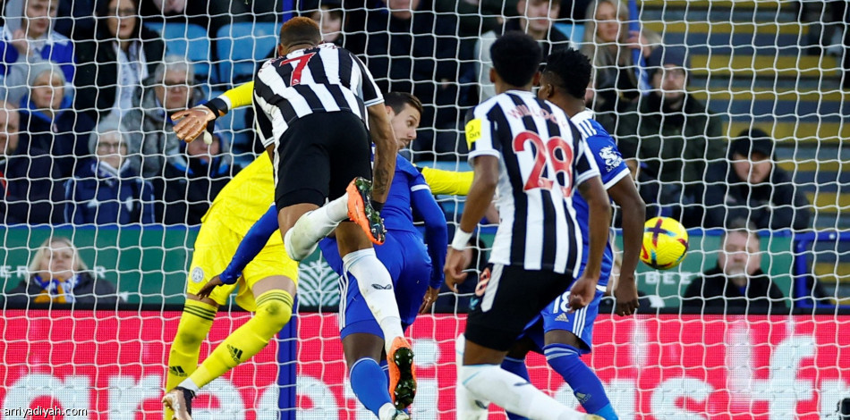 نيوكاسل يضرب ليستر.. ويقفز إلى«الثاني» مؤقتا