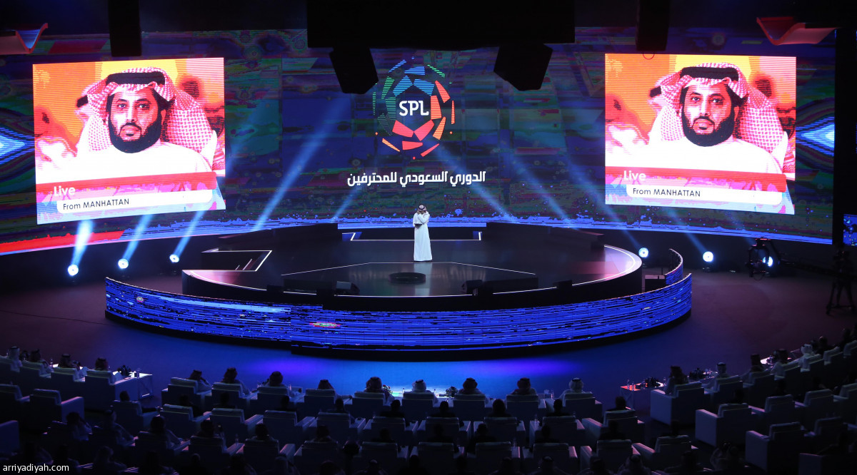 دوري محمد بن سلمان