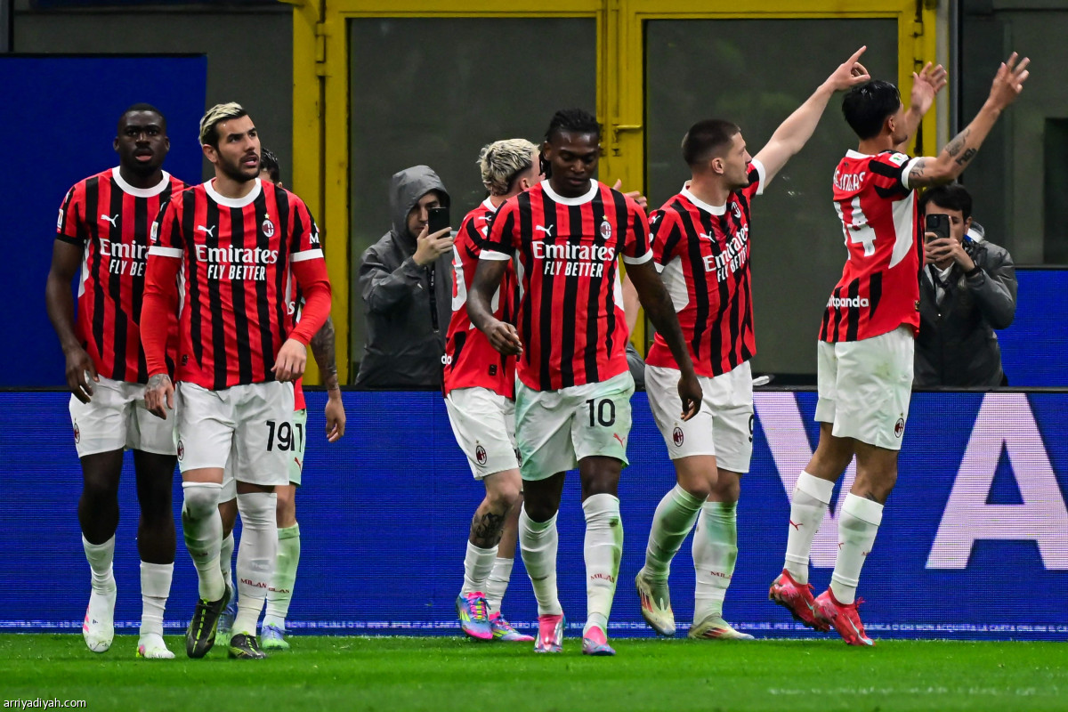 ميلانو حمراء