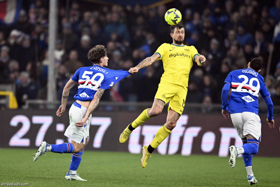 سامبدوريا يفرض التعادل على إنتر ميلان