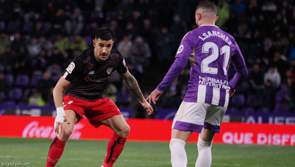 أتلتيك بيلباو ينهض بنقاط بلد الوليد