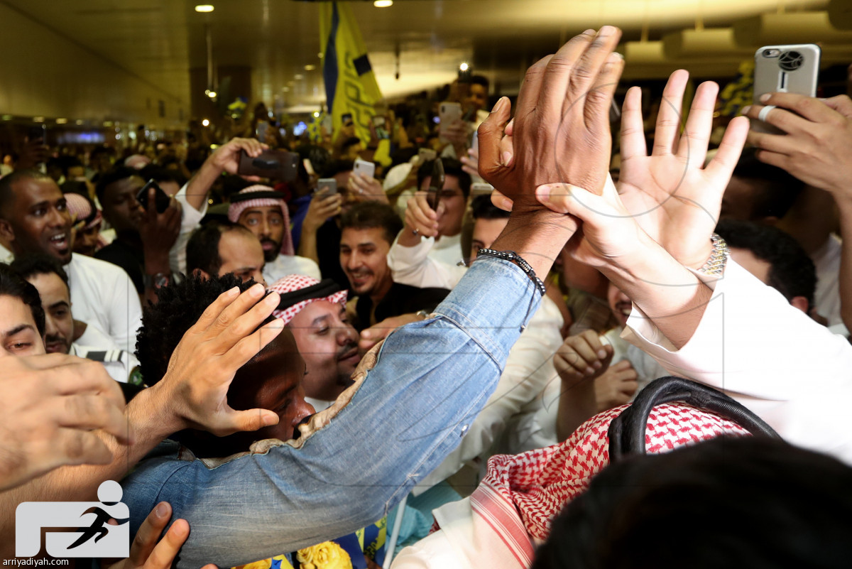 العالمي وصل