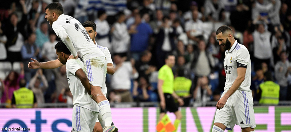 في ليلة دعم  فينيسيوس.. الريال يعبر فاليكانو