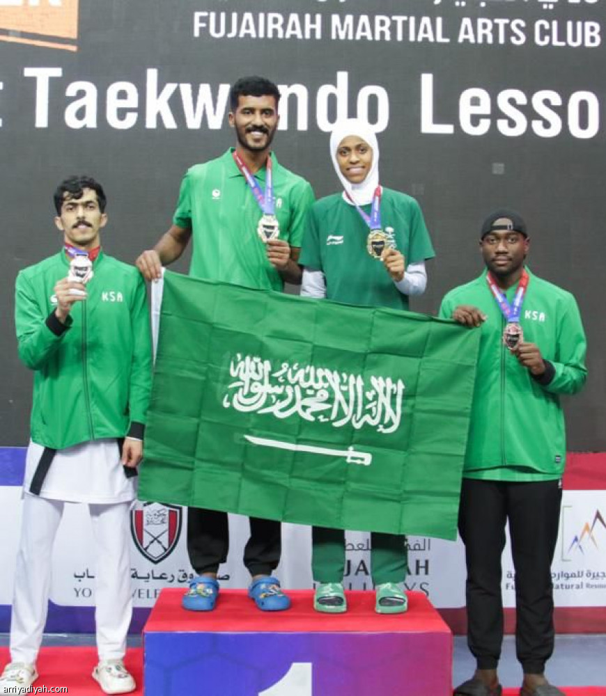 أخضر التايكوندو.. 15 ميدالية عربية