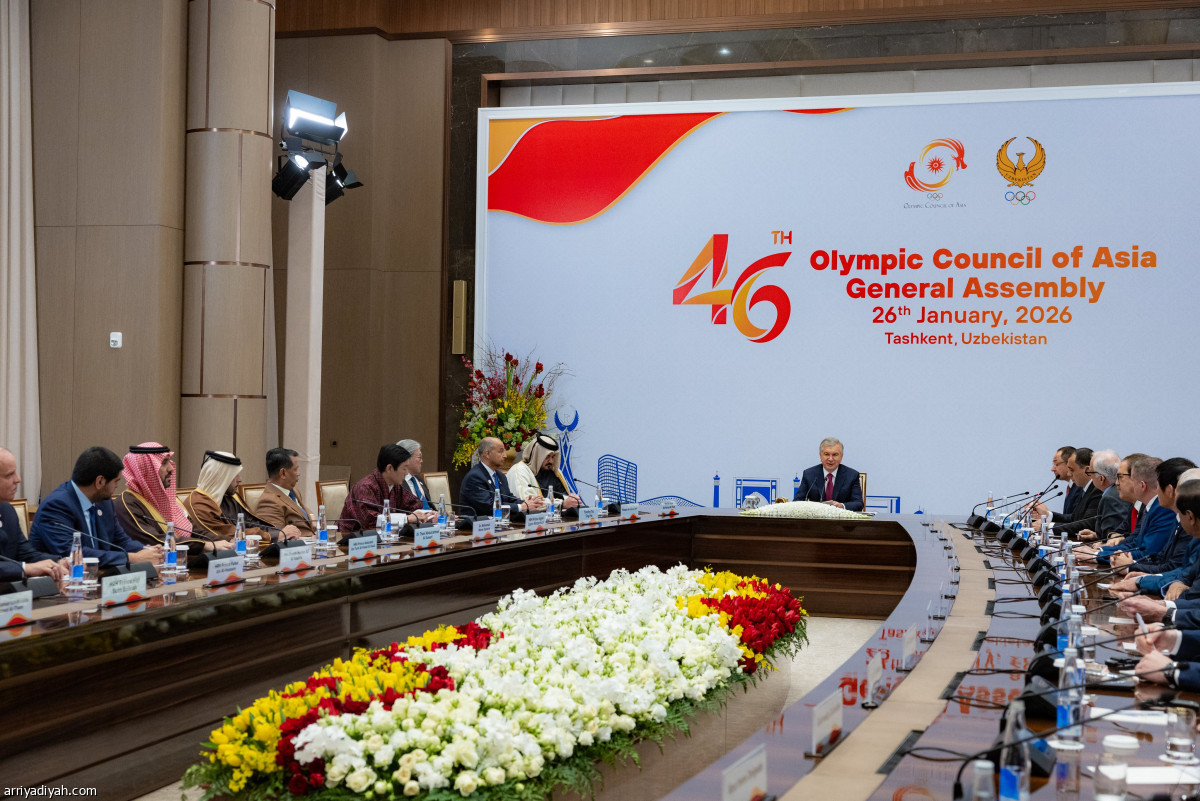 اجتماع الآسيوي