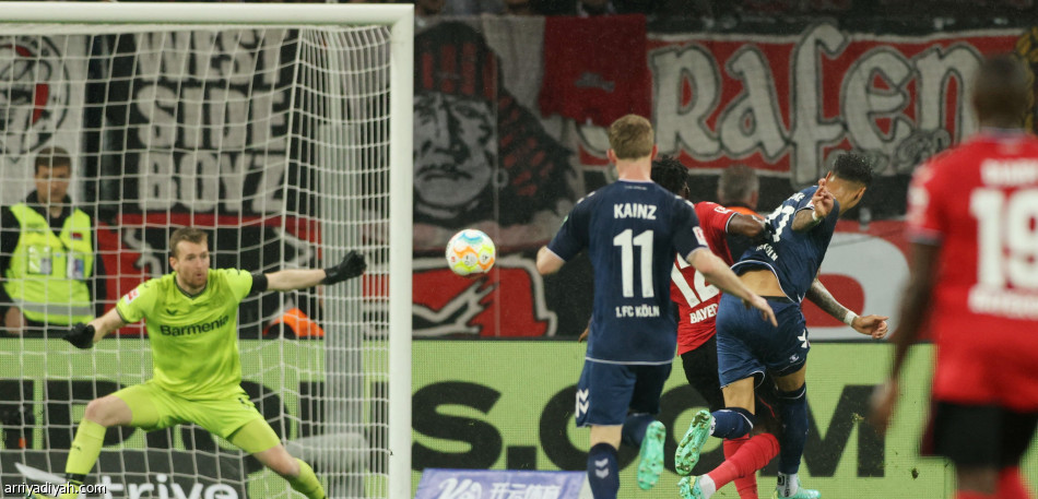 كولون يبدد حلم ليفركوزن في دوري الأبطال