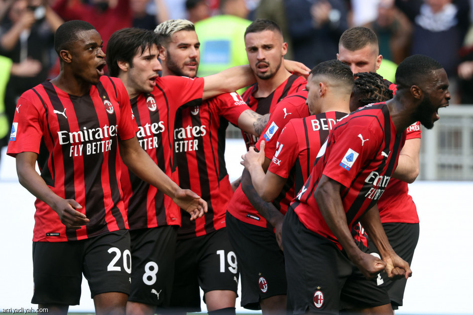 الدوري الإيطالي..  لياو يمهد طريق ميلان إلى اللقب