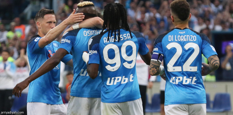 الدوري الإيطالي.. البطل يختتم مسيرته بثنائية سامبدوريا