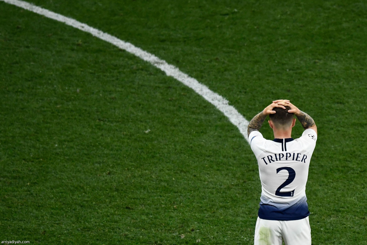 حسرة النهائي الأول