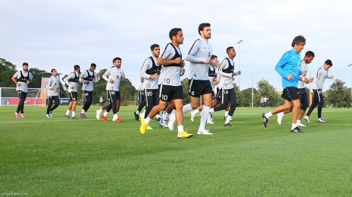 الأزرق في برمنجهام