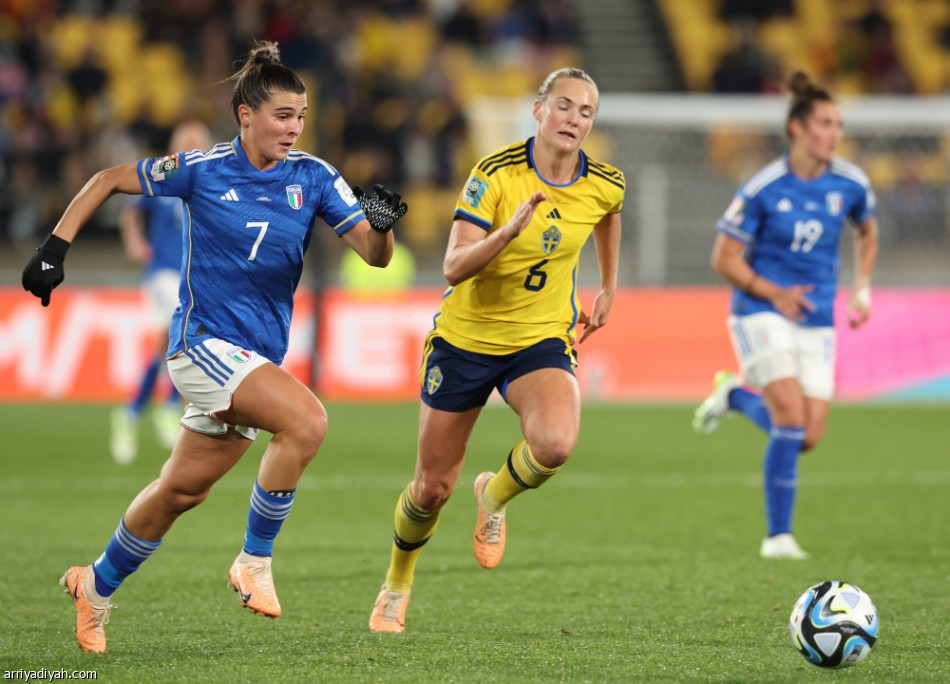 مونديال السيدات.. السويد تكتسح إيطاليا وتتأهل