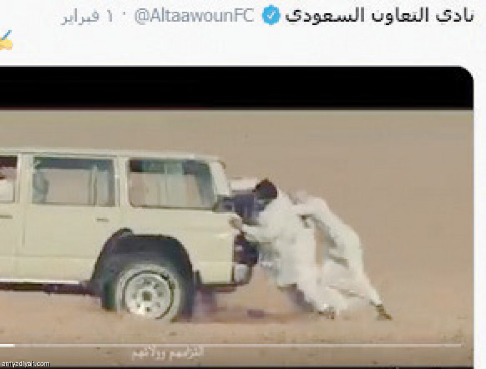 تقديم كاكو
مليونا تفاعل