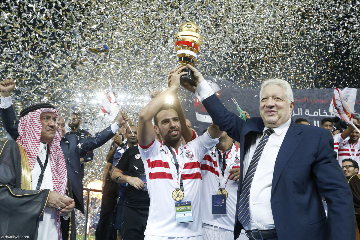 الزمالك سوبر في الرياض