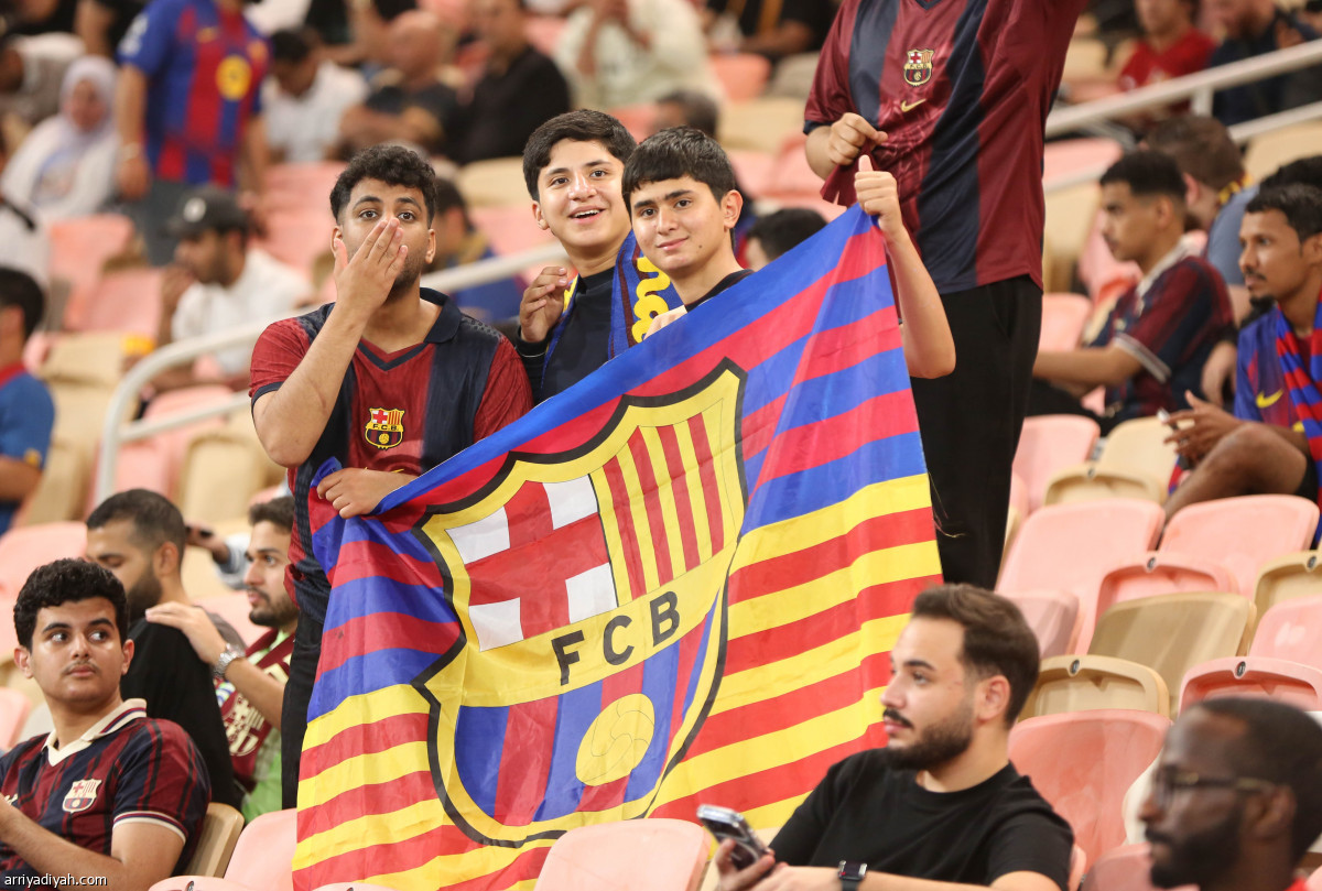 جمهور السوبر