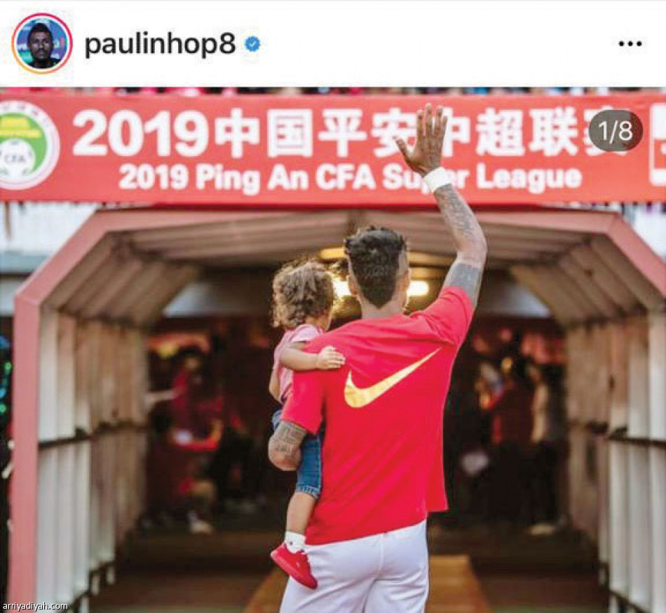 باولينيو...
6.6 مليون متابع