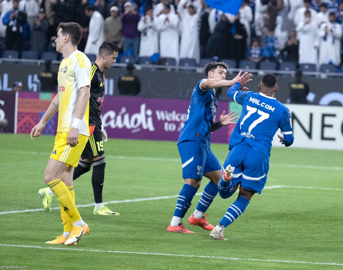 عقاب الأزرق