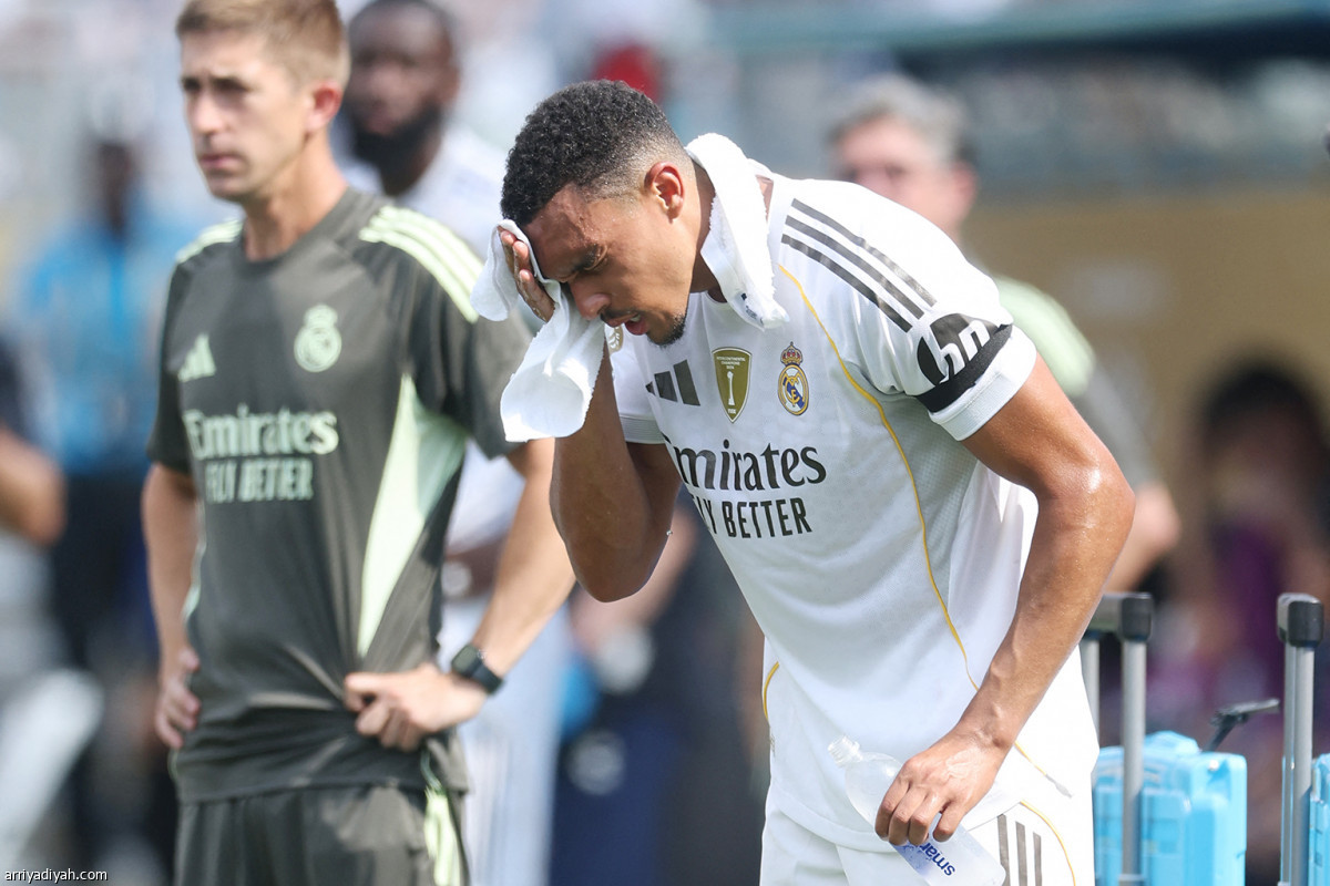 ثلاثية مدريدية