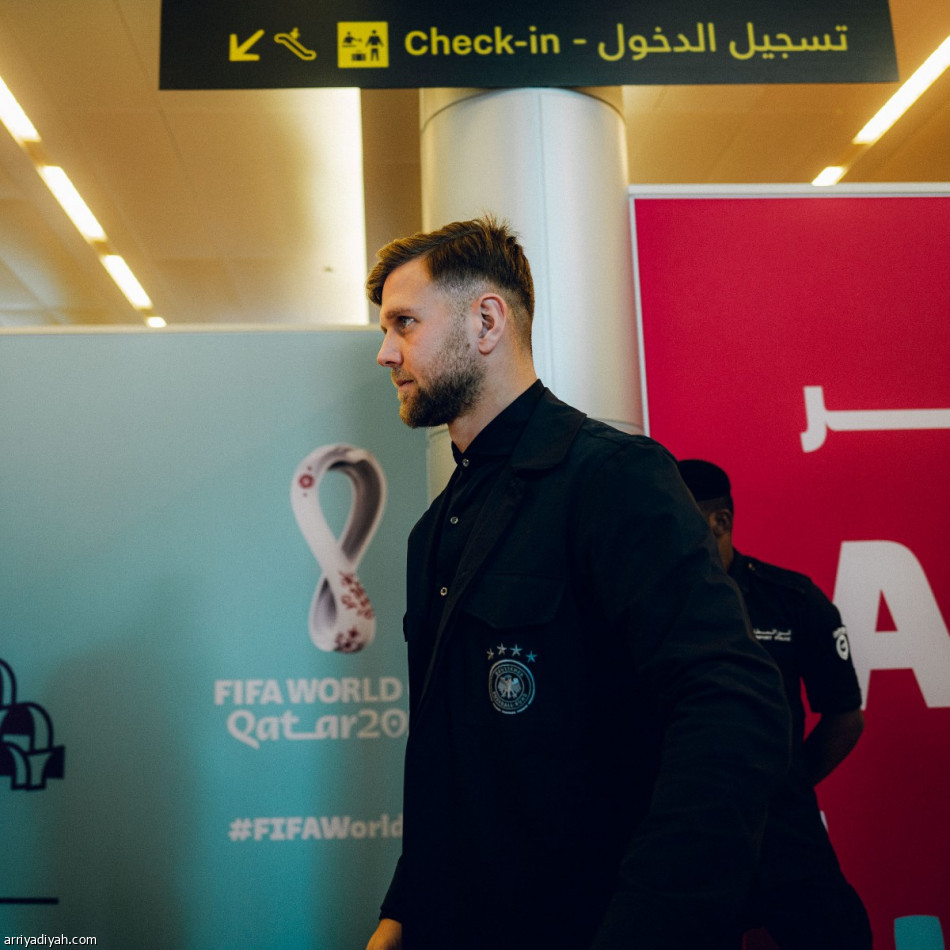 منتخب ألمانيا يصل إلى الدوحة