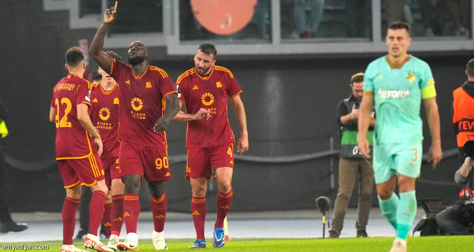 يوروبا ليج.. روما يقترب من التأهل
